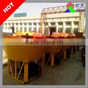 2015 Popular Mine Machinery Gold Wet Pan Grinder In Superior Quality