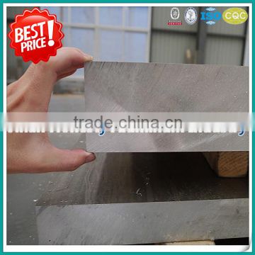 2A12 T4 T351 aluminum sheet used for boat making