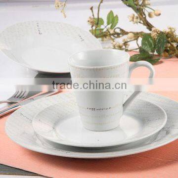 Promotional high white dinner set