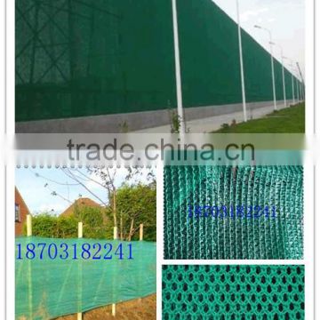 Bulding safety net/green shade net made in China