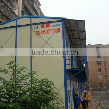 popular prefabricated mobile house in china