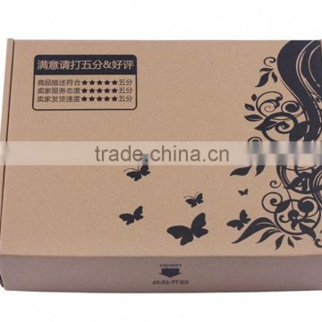 custom recycle material carton box/high quality and cheap price shipping box from China China factory
