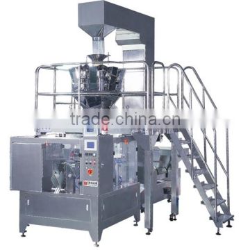 CE Approved Automatic Rice Packing Machine