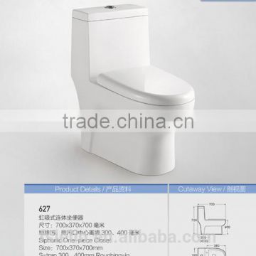 LELIN 2014 big quantity wholesale best quality-price ratio toilet design LL-627