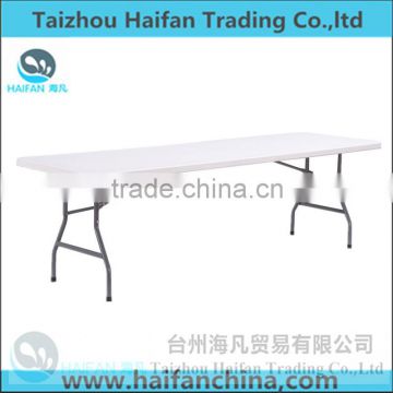 HDPE 8FT blow molding plastic dining table for restaurant/high quality plastic table with removable legs for meeting