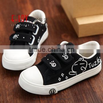 NO.XM026H Hot sales cheap new style cheap name brand shoes wholesale in china