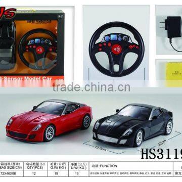 fashionable high quality differential for rc car