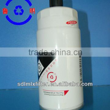 factory good quality best price oil filter 11-9321 oil filter