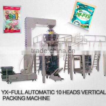 YX 200C Full Automatic Weighing Packing Machine, Ten-heads Weighing and Packing Machine