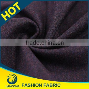 Famous Brand New Design High Quality wool jersey fabric