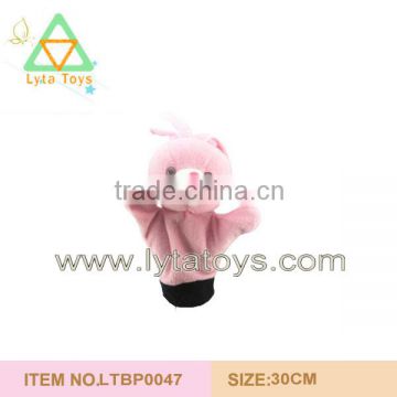 Custom Plush Cat Hand Puppet