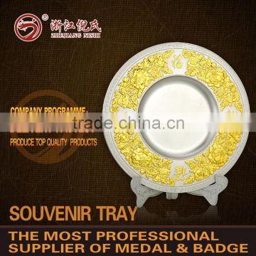 Decorative plates/souvenir plate /metal plate