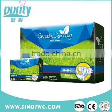 adult nappies in India factory price