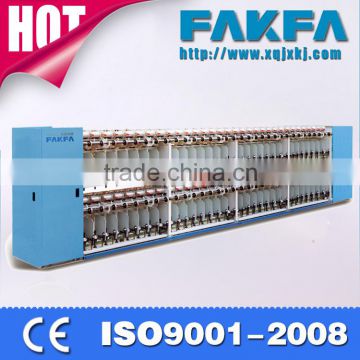 Chemical fiber two-for-one twisting machine manufacturer