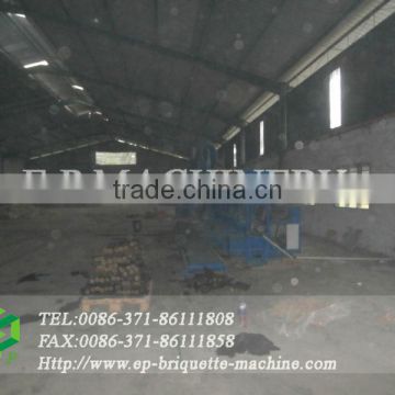small capacity sawdust briquette production line/ plant