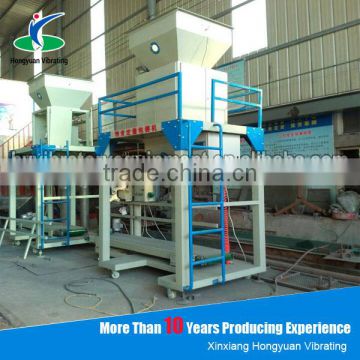 Automatic weighting Pellet packing machine, bagging and sewing machine, filling and conveying machine