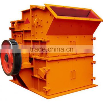 China professional hammer stone crusher machine price