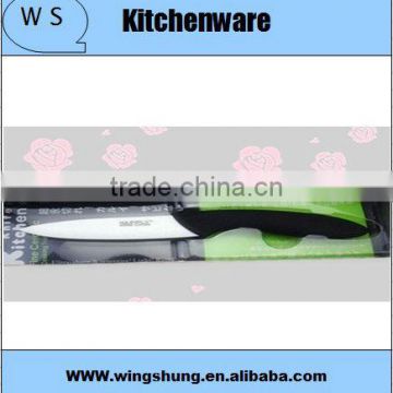 Eco-friendly 5" ceramic knife set chef knife/kitchen knife for Fruit Vegetable
