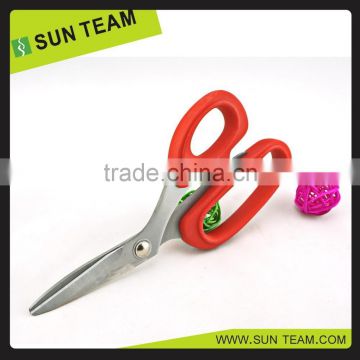 SC182 8" Chinese tailor scissors