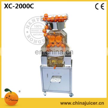 Juicer XC-2000C