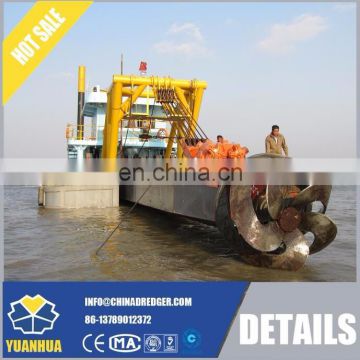 YUANHUA cutter suction dredger / China coastal dredging vessel