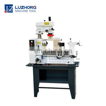 HQ400/3V Variable Speed Combination Lathe Mill Drill Machine