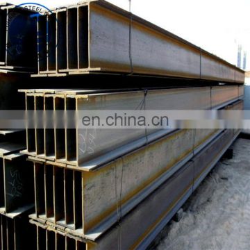2018 china coal Hot Rolled H-BEAM steel h beam profile H iron beam