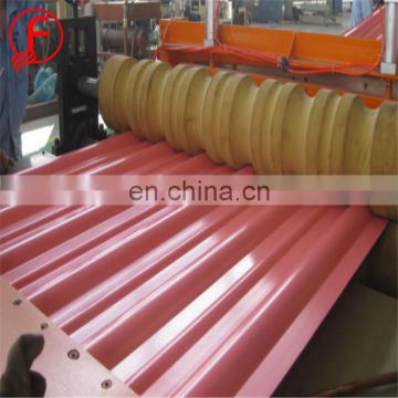 Professional metal roofing sheet with CE certificate