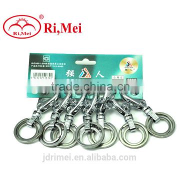 wholesale Custom key ring , key tag , keychain