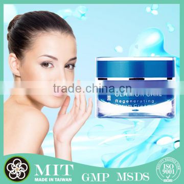 Best beauty skin treatment cream for repair skin care products