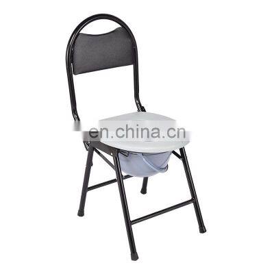 Professional Folding Bedside Toilet Chair Bathroom Chair Commode Wheelchair