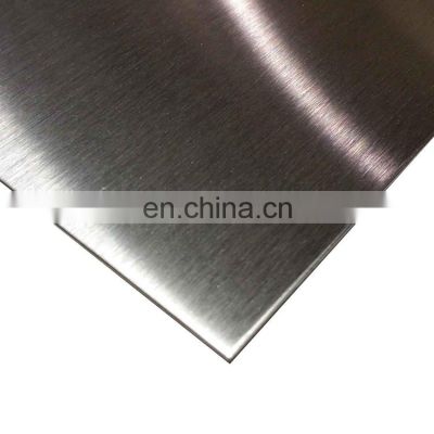 Actual Weight price per ton cold rolled 304 stainless steel sheet
