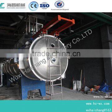 environmental continuous vacuum dryer