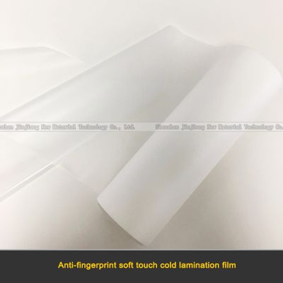 anti-fingerprint soft touch cold laminating film for label surface lamination