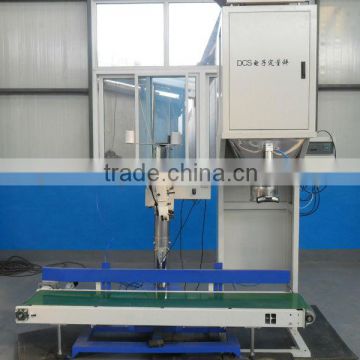 YULONG 20-50kg/bag wood pellet packing machine (CE,SGS,ISO approved)