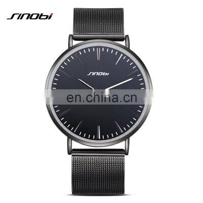 SINOBI Classic Men's Watch Good Quality Stainless Steel Milan Mesh Band Leather Watches Luxury Men S9660G