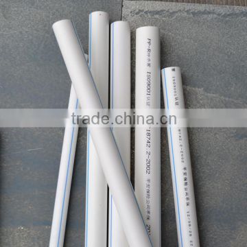 100% import raw material top quality plastic tube ppr DN32 and pp-r fitting
