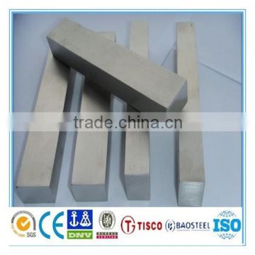 Gold supplier 303 stainless steel square bar