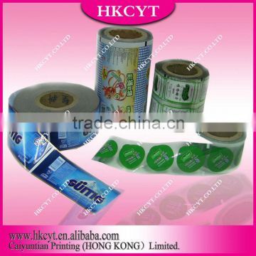 Laminated food packaging plastic roll film/aluminum foil roll film package