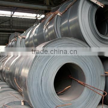 steel coils (steel strips)