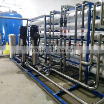 industrial super purified water plant