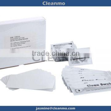 Prima 491 - Magicard Cleaning Kit for Prima 4 Printers