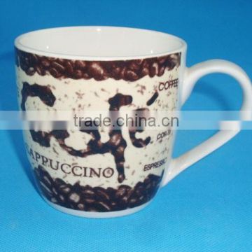 New item 10oz with design porcelain coffee mug