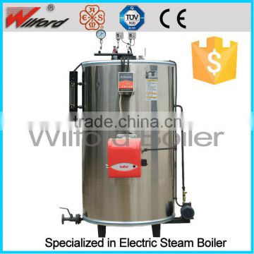 2015 new design high steam boiler Used In Sterilizer