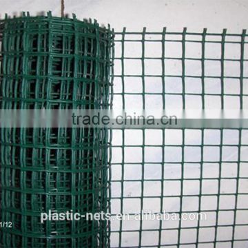 HDPE extruded garden nets/extruded garden mesh