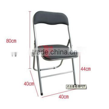 Ergonomic Plastic chair with metal frame