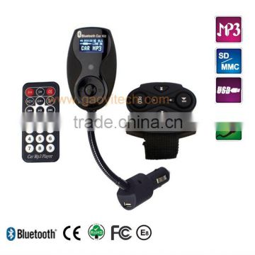 Steering wheel control bluetooth handsfree car kit with A2DP technology( B-228BT)