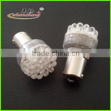 1157 SMD auto LED lamps