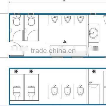 Toilet flat container