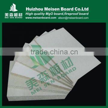 High quality Magnesium partition board